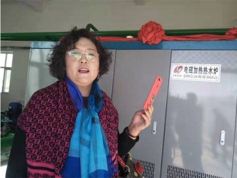 石油青海销售分公司格尔木一户800kw电磁热水锅炉运行中